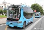 广州首条L4级无人驾驶公交线路上线运营