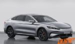 前包围全新的样式 2022款汉EV申报图曝光