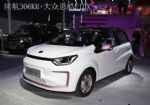 无锡思皓E10X：续航306K+三电终身质