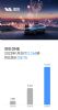 理想汽车2022年1月销量12268辆 同比增长128.1%