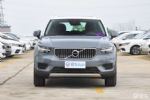 解读低配车 20万出头的XC40能买吗？