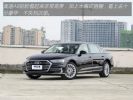 全系四驱、标配空气悬架，6缸起步，太卷了！