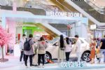 欧拉欢乐颂：跨越十八城只为“爱”你！
