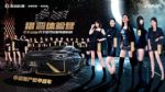 东风风神2月汽车销量11500辆 同比增长201%