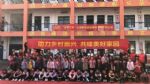 助力乡村振兴 郑州日产正当时