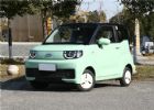 特2.99万起无锡奇瑞QQ冰淇淋鼎瑞店实拍
