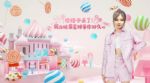 最高续航里程220km 风光MINIEV糖果款开启盲订