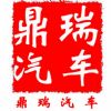 无锡车贷中心：对所有品牌 1张身份证