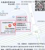 宜兴奇瑞4S店0首付奇瑞瑞虎8特8.99万起
