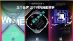发掘中国汽车设计年轻力量，第十届上汽设计国际挑战赛正式启动！