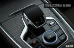 无锡奇瑞瑞虎8 PRO0利率0首 0首付