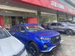 无锡金山路奇瑞4S店出口量第一全球