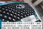续航306公里特6.89万无锡大众思皓E10X