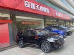 无锡鼎瑞奇瑞汽车公司 无锡奇瑞4S店鼎瑞店