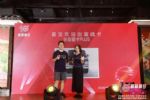 重庆车展好车看不停 长安凯程双卡CP了解一下？