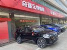 特6.89万续航306公里！无锡大众思皓