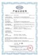 以安全为本 长城汽车全新电子电气架构带来全维度纵深级防御
