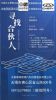 无锡鼎瑞奇瑞4S店+无锡思皓新能源4S店