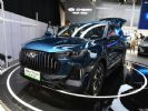 采用插电混动动力 奇瑞瑞虎7 PLUS新能源亮相