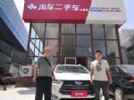 淘车二手车太原店为65岁“老司机”圆梦“手动挡”