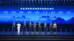 长城汽车积极践行企业社会责任 成功入围福布斯中国ESG 50强