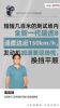 无锡鼎瑞4S店9月26日上市！0首付！