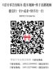 0首付！无锡艾瑞泽8搭1.6T中国最强芯