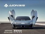 10月汽车销量快报 15家汽车厂商销量抢先看