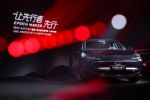 打造智慧出行“场景样本”，极狐汽车的先行实践