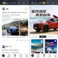 皮卡生活APP正式上线 一键下载探索皮卡生活多元玩法