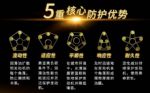 为什么日系车几乎不烧机油？出光告诉你其中的真相