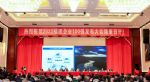 福建奔驰荣登“2022福建企业100强”榜单