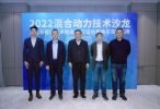 解构哈弗柠檬混动DHT 可能是全球最好的混动架构