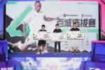 竞·无止境丨TGA2022年赛事回顾，加速出圈的电竞魅力