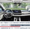 无锡艾瑞泽8+无锡瑞虎7 PLUS送终身