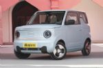 吉利熊猫mini解析：售价3.99-5.39万元，值得买吗？