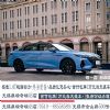 无锡车贷黑户分期购车+无锡车贷黑户