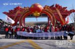 与奇瑞一路南下，这趟春日奇迹之旅不要太美