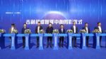 最强造车“超级大脑”首次对外开放