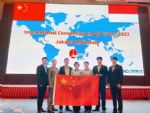 2023全国两会‖尹同跃：关于加大国家质量专业人才培养与全民质量教育的建议