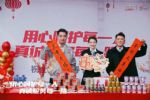 同行携手，奇瑞以全方位服务与用户共建价值