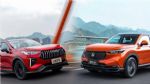 高颜值性能SUV 哈弗赤兔和本田XR-V应该怎么选？