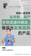 无锡奇瑞汽车“0首付、0元购车、0