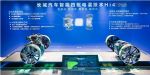 混动新物种长城汽车全新Hi4：性能更好、油耗更低！