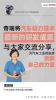 无锡奇瑞4S店地址在无锡市金山路500号