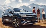 售29.99-39.99万元，2023款揽境正式上市