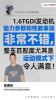 无锡汽车0首付0元购车包牌购车！+终身