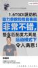 无锡汽车0首付0压力！无锡0至1成首付购