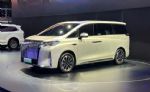 拥有强大气场，魏牌高山DHT-PHEV亮相2023上海车展