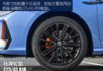 无锡奇瑞五一团购4月29号+无锡鼎瑞4S店